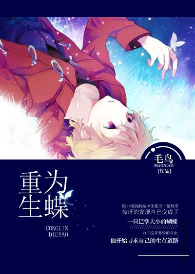 ĩ��֮����Ϊ��