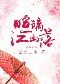 ������ɽ��