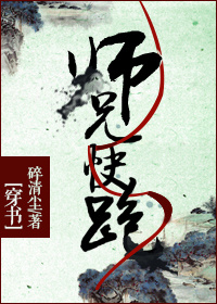 [����]ʦ�ֿ���