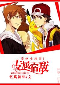 [����С����]ר���޵�