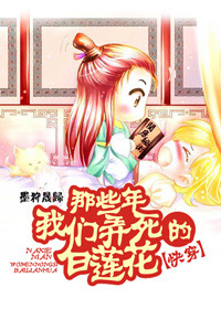 ��Щ������Ū���İ�����[�촩]