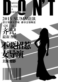 [����]��Ҫ����Ů����