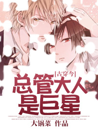 �ܹܴ����Ǿ���[����Ȧ]