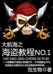 �����̳�NO.1