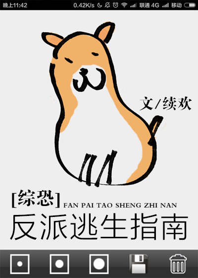 [�ۿ�]��������ָ��