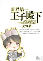 �����һ���ӵ���