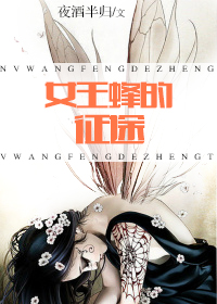 Ů�������;[δ��]