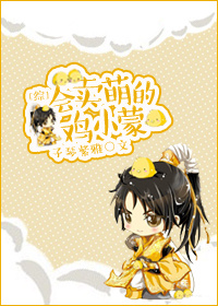 �����ȵļ�С��[�۽���]