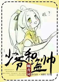 [������]��ү�͵�˧