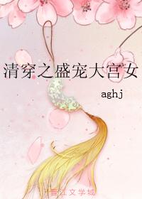 �崩֮ʢ���Ů