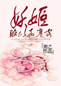 �������ƻ���¶