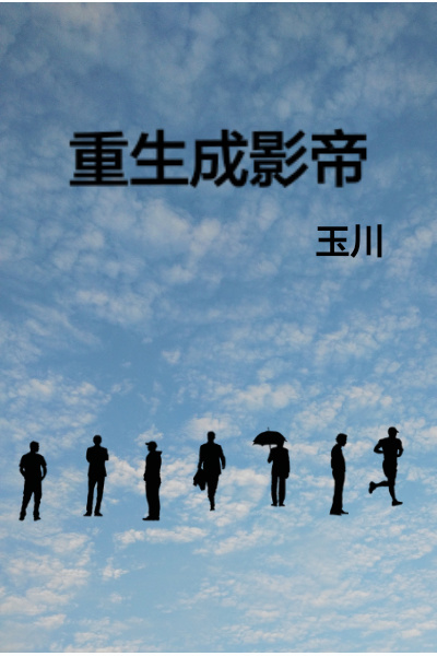 ������Ӱ��