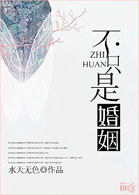 ��ֻ�ǻ���