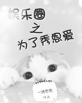 Ϊ�������[����Ȧ]