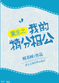 ����֮�ҵľ����๫