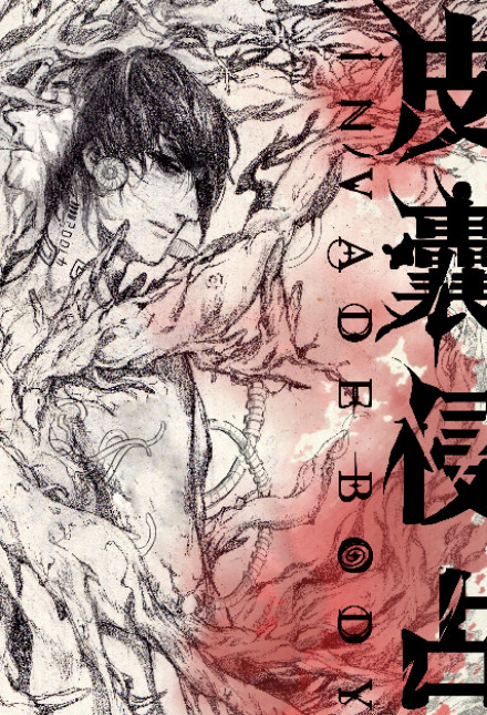 �߹�֮��[����]