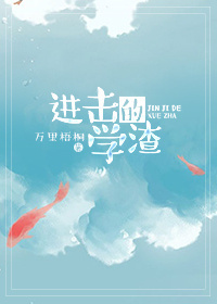 ������ѧ��[����]