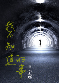 �Ҳ�֪������