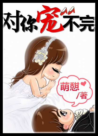 ����Ȧ֮����費��