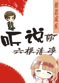 ��˵�������徻