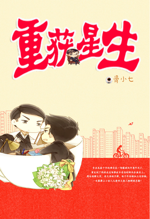 �ػ�����[����Ȧ]