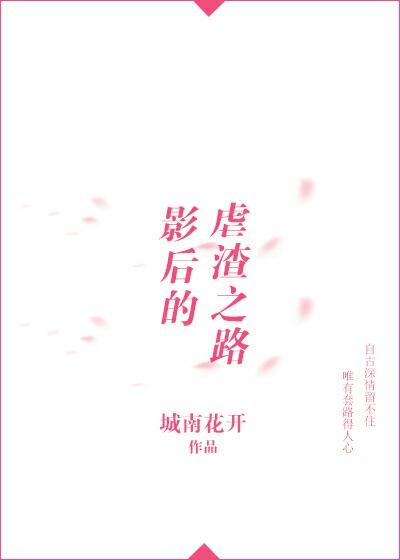 �ݼ��۵�Ű��֮·[����]