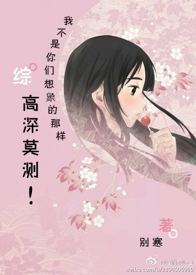 [��]�Ҳ��������������������Ī�⣡