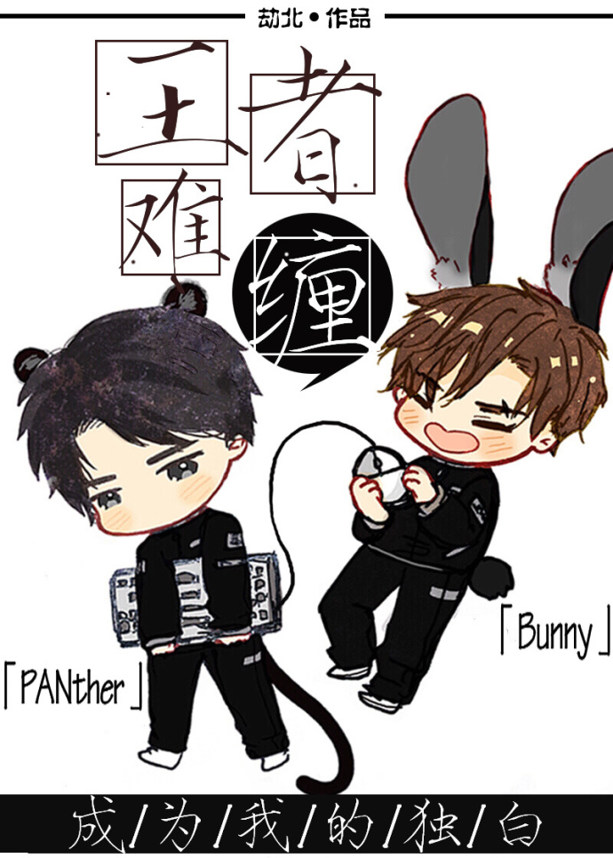 �����Ѳ�[�羺]