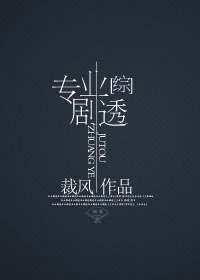 רҵ��͸[������+����]