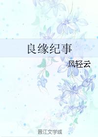 ��Ե����