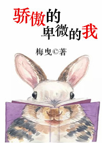 �����ı�΢����