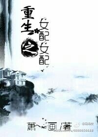 ����֮Ů��Ů��