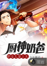 �����̰֣���Ů��������