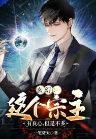 ���ã�������������ģ����ǲ���