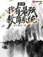 ���ã�������ǿ����ϵͳ