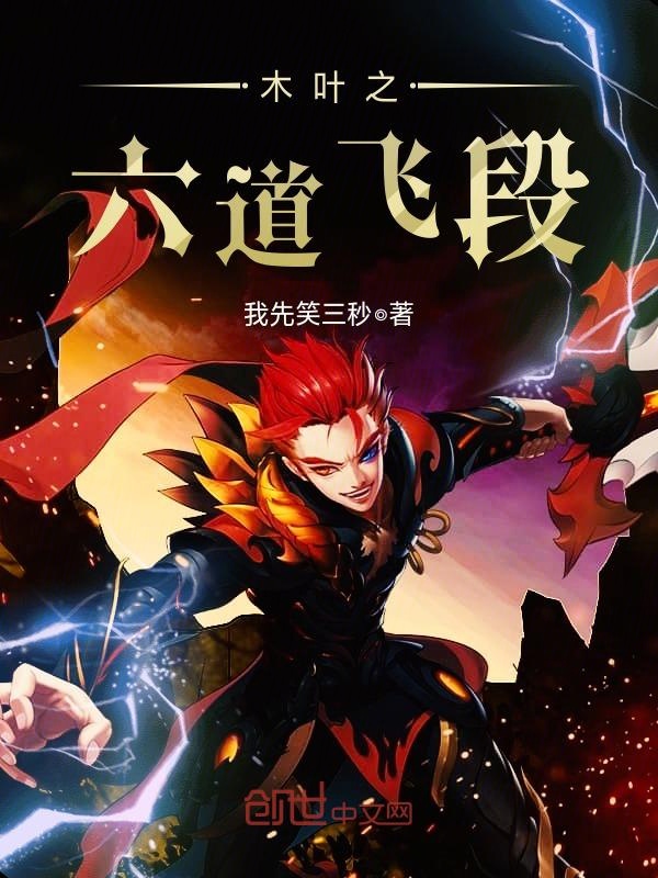 ����������ѩȫ�����