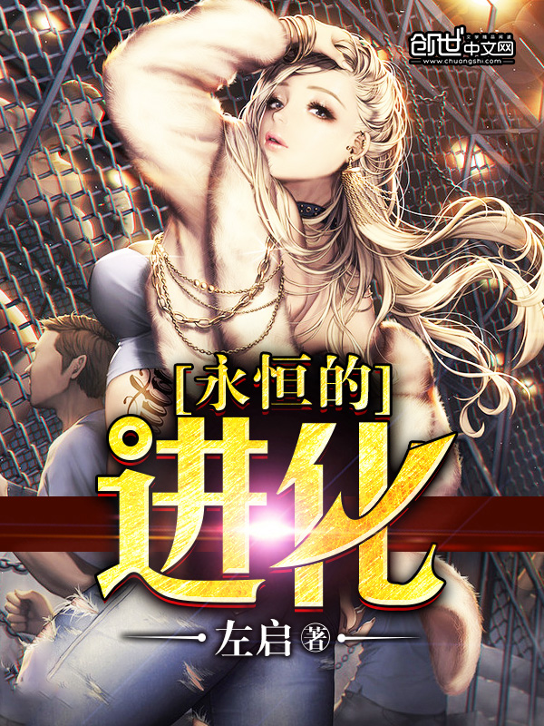 陆凡唐浣溪龙婿 小说名字 陆凡唐浣溪龙婿 小说名字