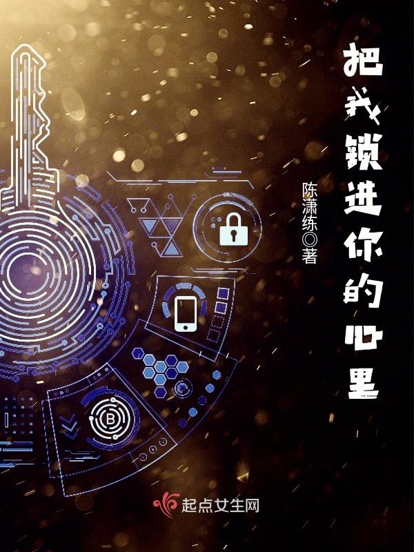 重返1988陆峰全文免费阅读无广告 重返1988陆峰全文免费阅读无广告