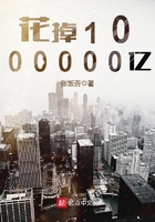 ����1000000��