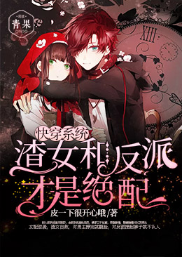 �촩ϵͳ����Ů�ͷ��ɲ��Ǿ���