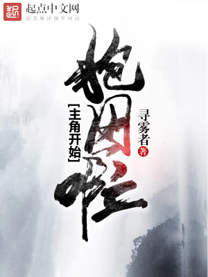 ���ǿ�ʼ������