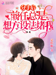 ���ֺ�ǰ�������뷽�跨����