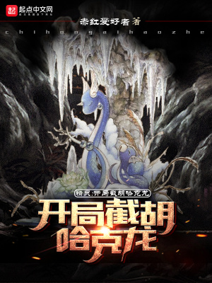 ���飺���ֽغ�������