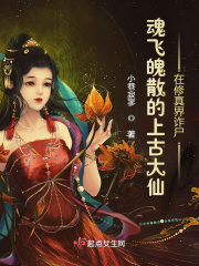 �����ɢ���ϹŴ����������թʬ