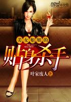 重生之都市神帝 重生之都市神帝