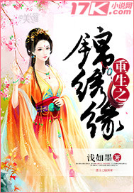 ����֮����Ե