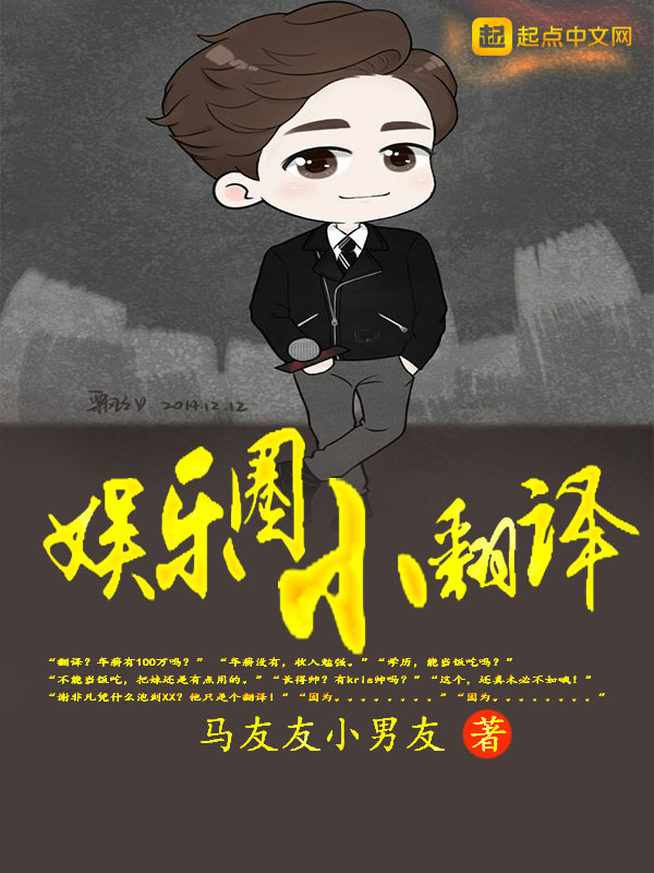 ����ȦС����