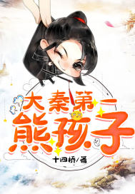 ���ص�һ�ܺ���