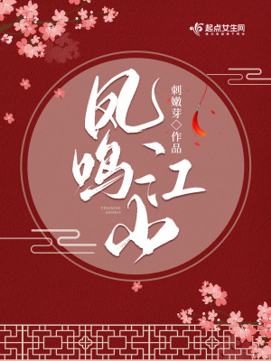 ������ɽ