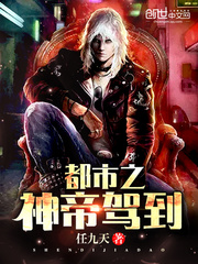 ����֮��ۼݵ�